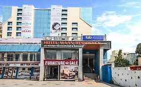 Hotel Maan Residency Satellite Road